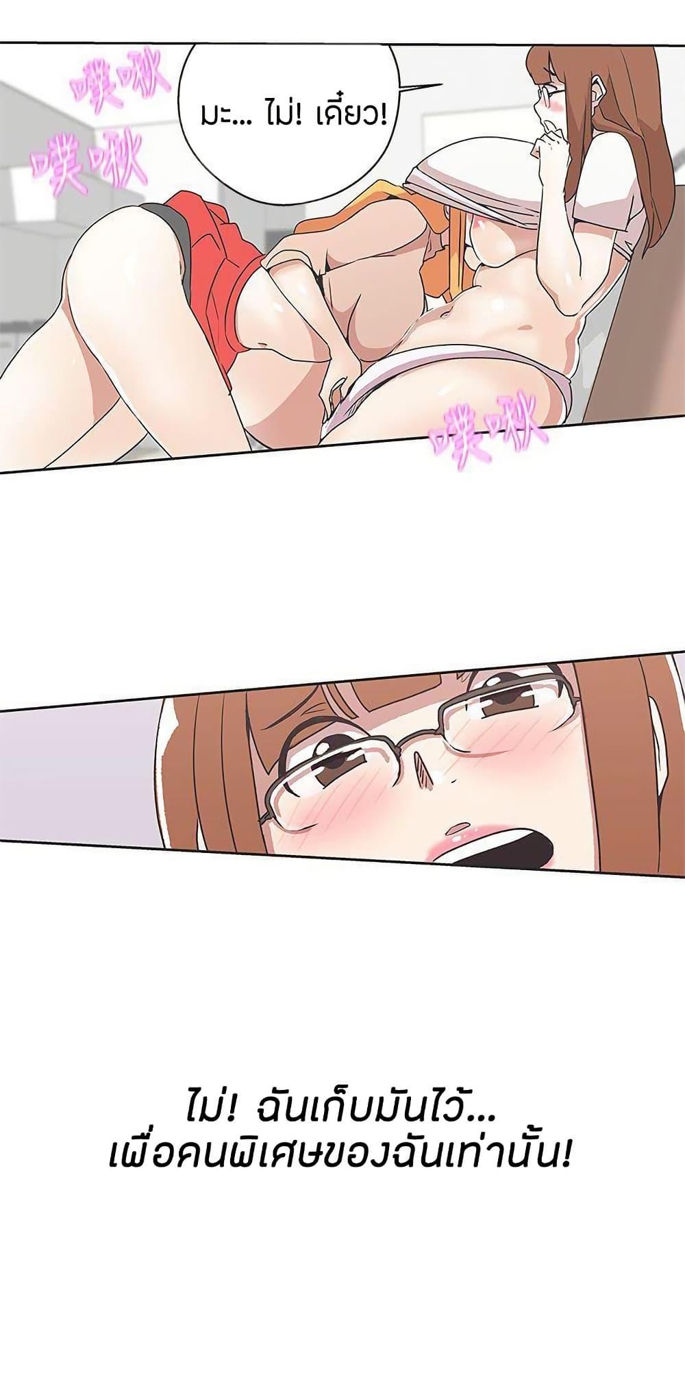 Doujin-Lc- อ่าน โดจิน มังฮวา เกาหลี ญี่ปุ่น จีน แปลไทย Love Navigation ตอนที่ 1 2 3 4 5 6 7 8 9 10 11 12 13 14 ฟรี ไม่มีโฆษณา อ่าน โดจิน Manhwa เกาหลี ญี่ปุ่น จีน เรามีครบ คัดมาให้เน้นๆ โดจิน 18+ รับประกันความฟินโดย  Doujin Lc