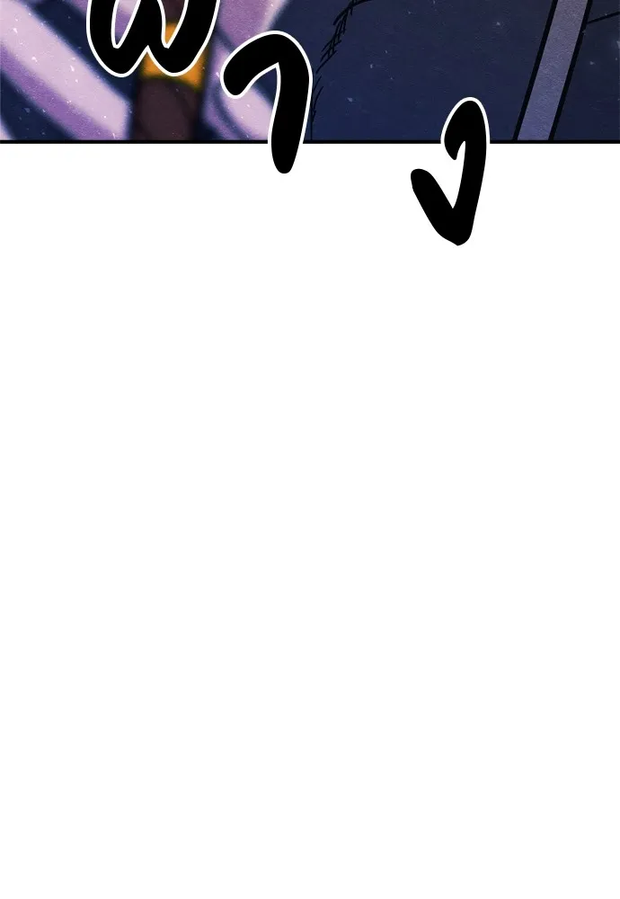 Zombie X Slasher ตอนที่ 29 รูปที่ 13