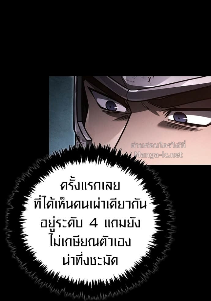 Doujin-Lc- อ่าน โดจิน มังฮวา เกาหลี ญี่ปุ่น จีน แปลไทย เอาชีวิตรอดในเกมฉบับคนเถื่อน ตอนที่ 1 2 3 4 5 6 7 8 9 10 11 12 13 14 ฟรี ไม่มีโฆษณา อ่าน โดจิน Manhwa เกาหลี ญี่ปุ่น จีน เรามีครบ คัดมาให้เน้นๆ โดจิน 18+ รับประกันความฟินโดย Doujin Lc