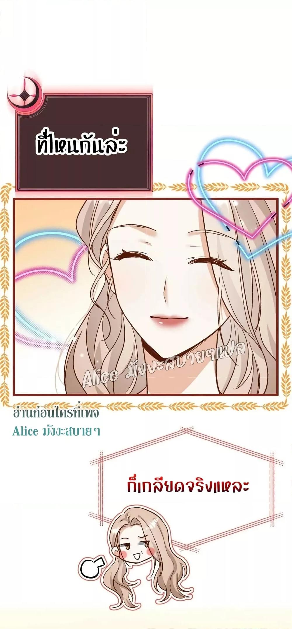 Manga-lc-com อ่านมังงะ อ่านการ์ตูน ออนไลน์ ฟรี SheHasAlways ตอนที่ 1 2 3 4 5 6 7 8 9 10 11 12 13 14 ฟรี ไม่มีโฆษณา Manga-lc - อ่าน มังงะ อ่าน การ์ตูน ออนไลน์ อ่านมังงะ ฟรี