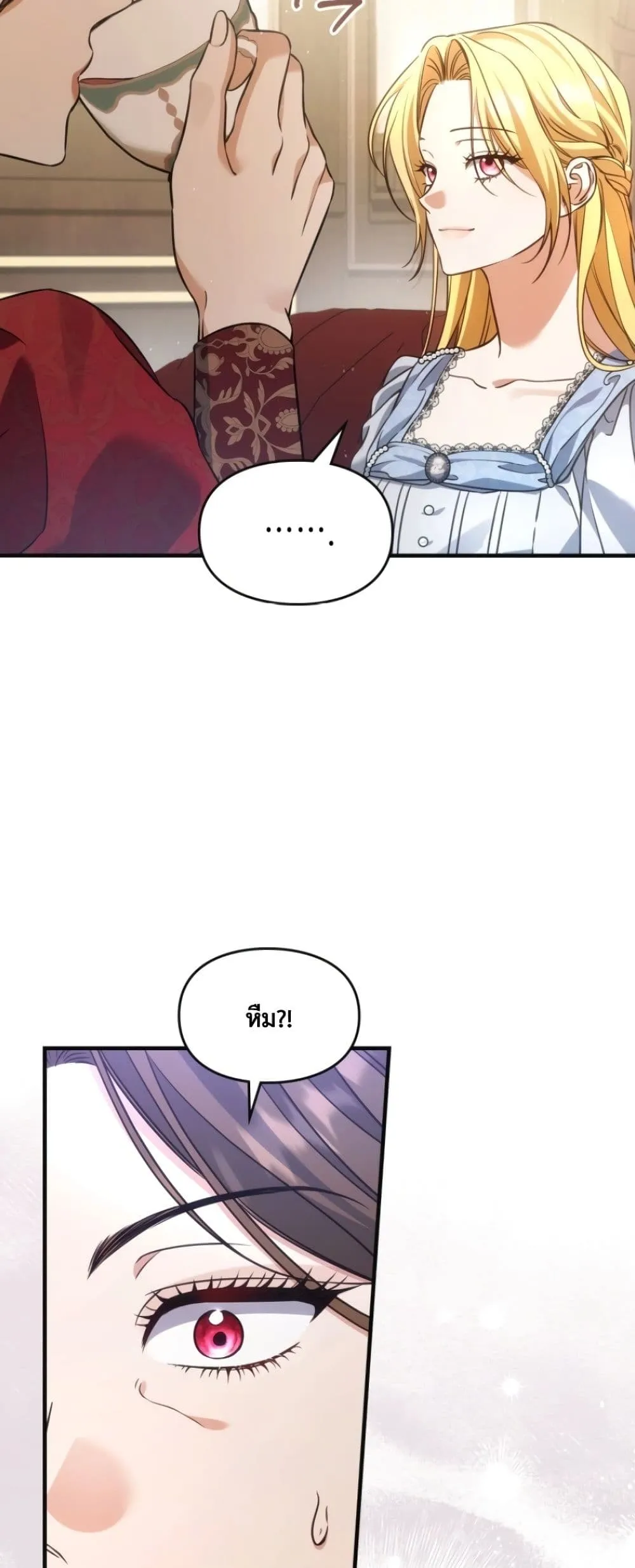 Manga-lc-com อ่านมังงะ อ่านการ์ตูน ออนไลน์ ฟรี Time Healer Ceres ตอนที่ 1 2 3 4 5 6 7 8 9 10 11 12 13 14 ฟรี ไม่มีโฆษณา Manga-lc - อ่าน มังงะ อ่าน การ์ตูน ออนไลน์ อ่านมังงะ ฟรี