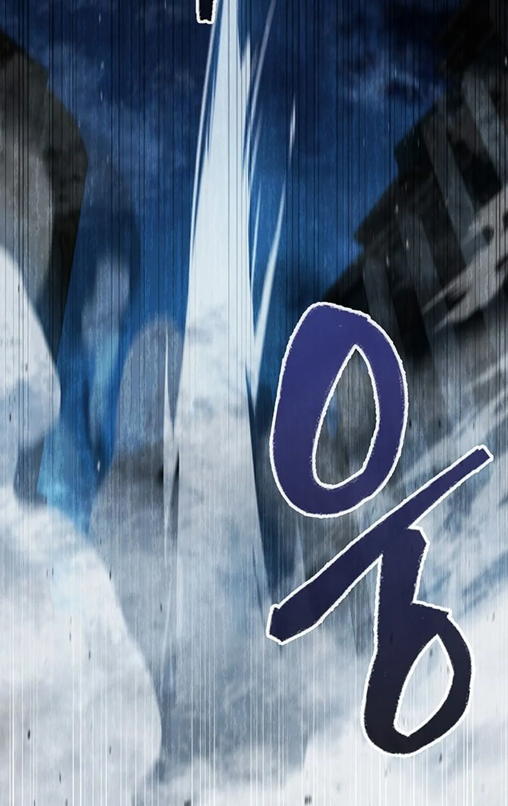 How to Survive Restructuring ว_ธ_เอาต_วรอดจากการปร_บโครงสร_าง ตอนที่ ตอนที่ 29 รูปที่ 45