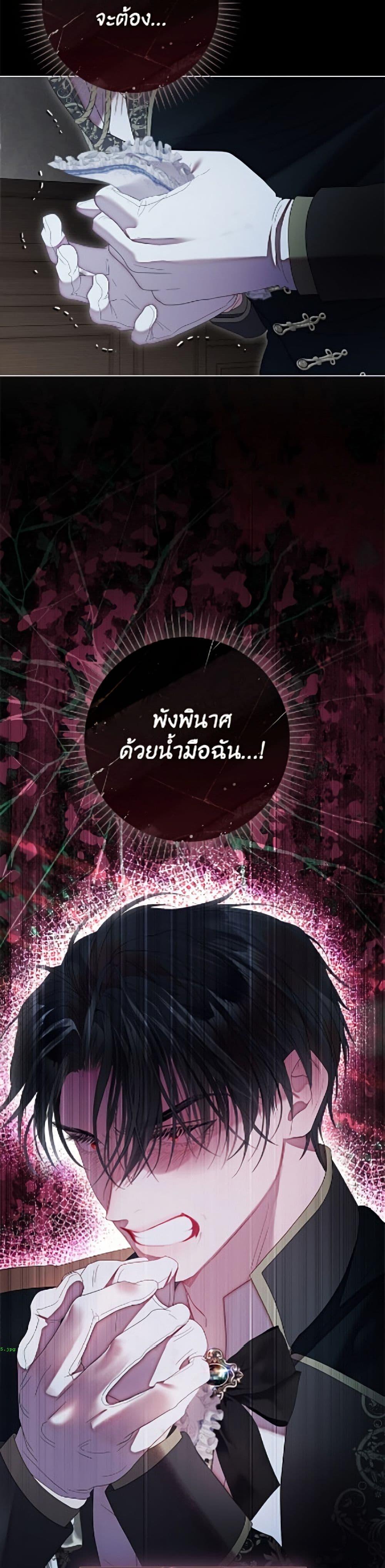 Manga-lc-com อ่านมังงะ อ่านการ์ตูน ออนไลน์ ฟรี The World Without My Sister Who Everyone Loved ตอนที่ 1 2 3 4 5 6 7 8 9 10 11 12 13 14 ฟรี ไม่มีโฆษณา Manga-lc - อ่าน มังงะ อ่าน การ์ตูน ออนไลน์ อ่านมังงะ ฟรี
