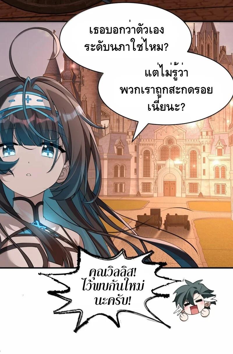 Manga-lc-com อ่านมังงะ อ่านการ์ตูน ออนไลน์ ฟรี I Am a Max-Level Priestess in Another World ตอนที่ 1 2 3 4 5 6 7 8 9 10 11 12 13 14 ฟรี ไม่มีโฆษณา Manga-lc - อ่าน มังงะ อ่าน การ์ตูน ออนไลน์ อ่านมังงะ ฟรี
