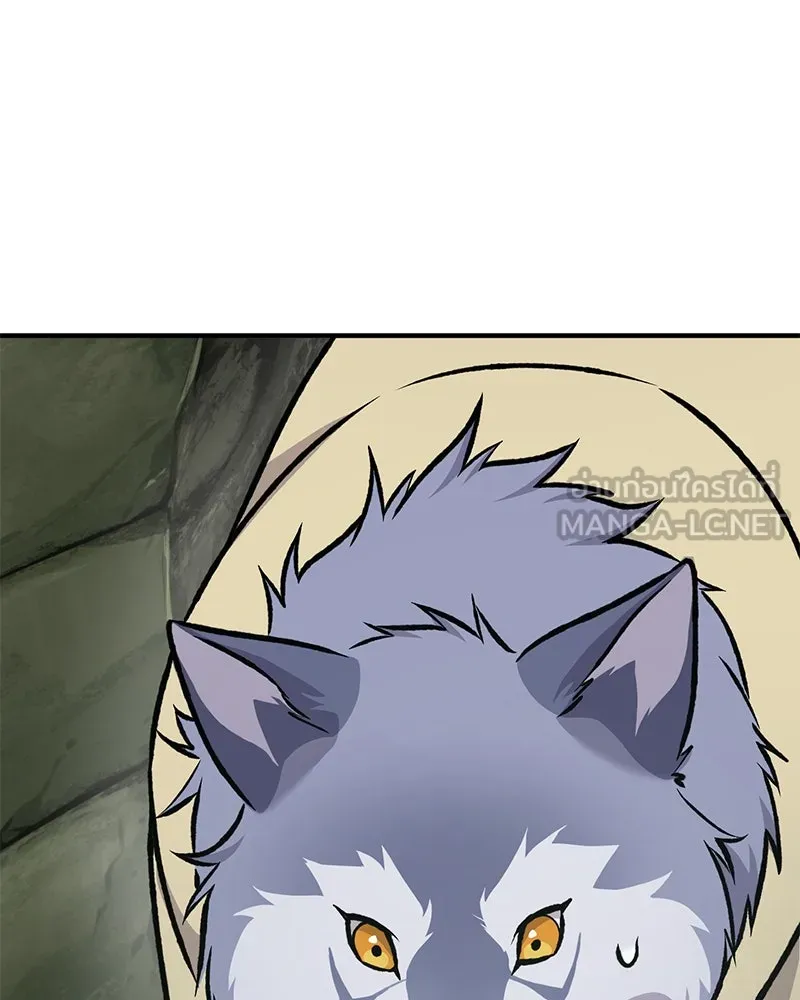 ปลูกผักพิชิตหอคอย ตอนที่ 90 รูปที่ 192