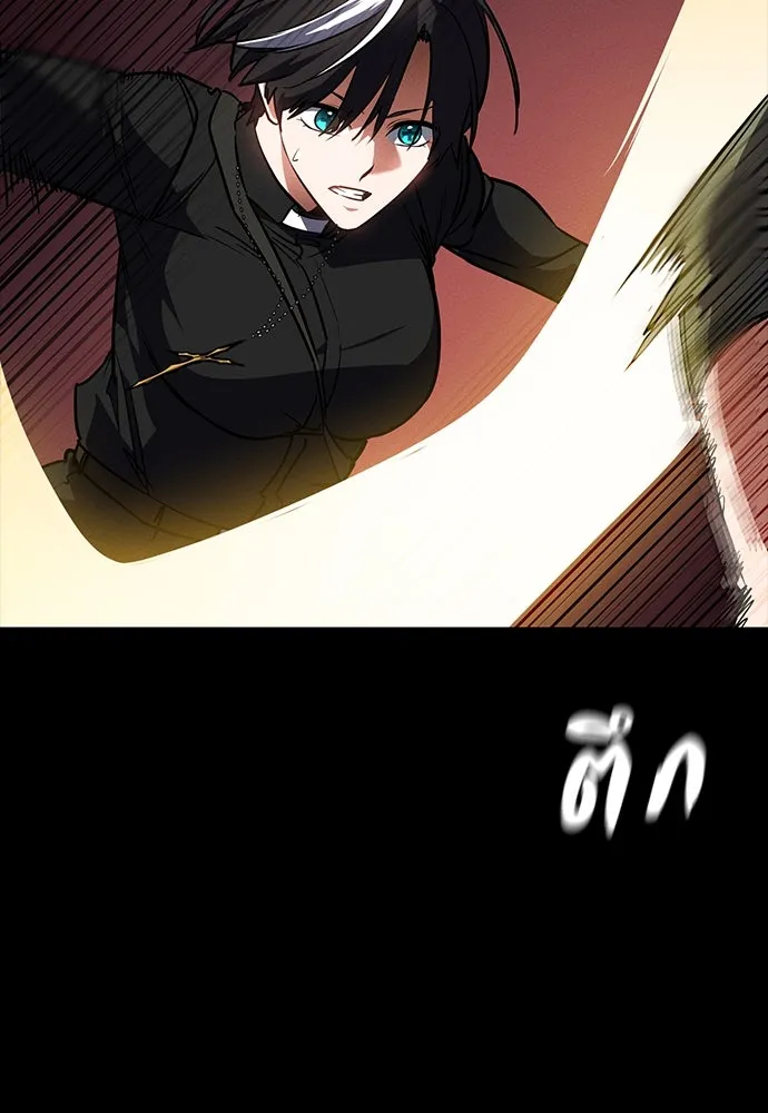 มือสังหารพันธุ์อมตะ ตอนที่ 48 รูปที่ 116