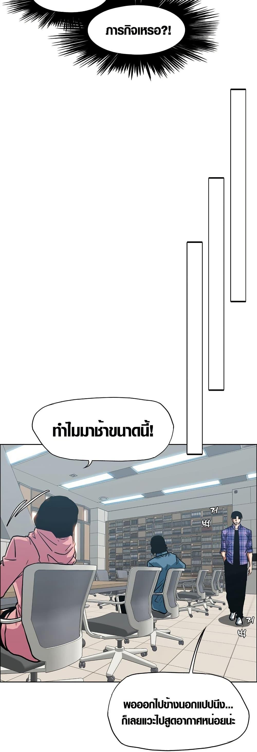 Manga-lc-com อ่านมังงะ อ่านการ์ตูน ออนไลน์ ฟรี Secret Family ตอนที่ 1 2 3 4 5 6 7 8 9 10 11 12 13 14 ฟรี ไม่มีโฆษณา Manga-lc - อ่าน มังงะ อ่าน การ์ตูน ออนไลน์ อ่านมังงะ ฟรี
