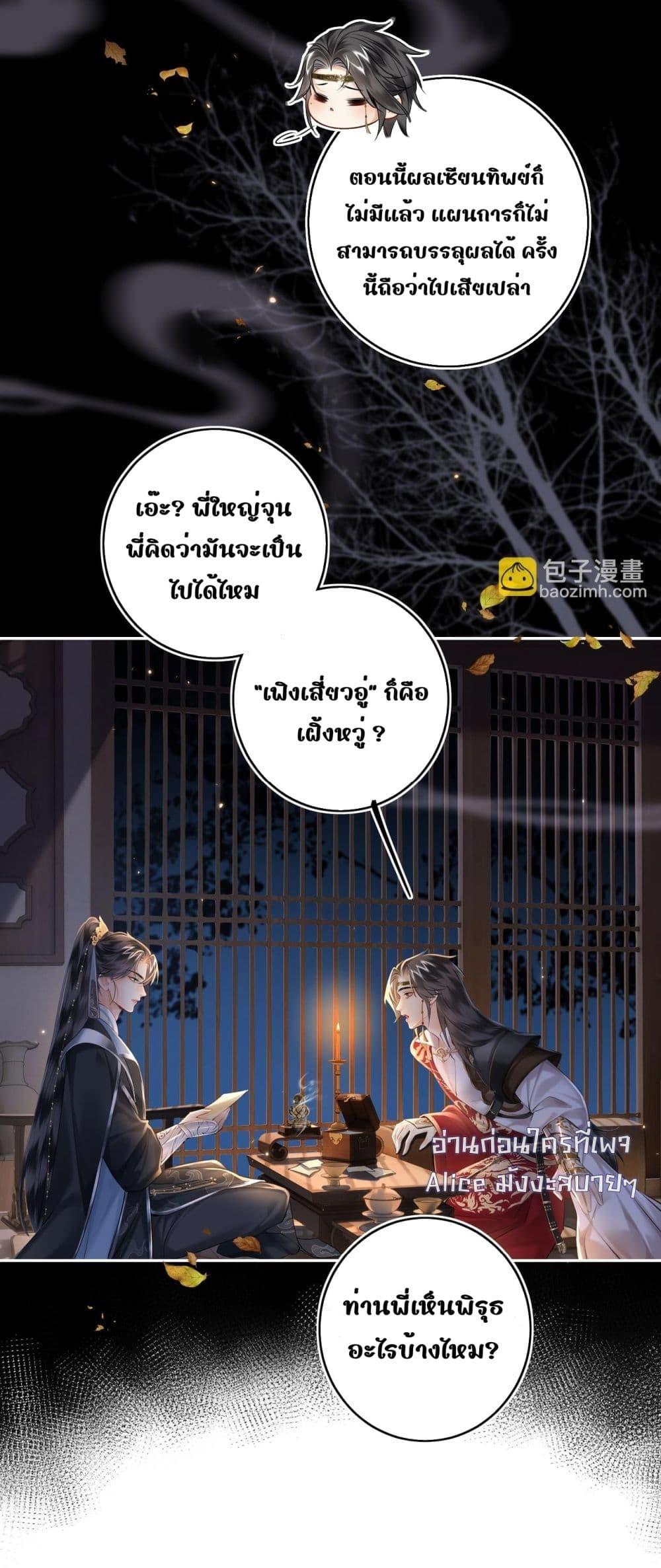 Manga-lc-com อ่านมังงะ อ่านการ์ตูน ออนไลน์ ฟรี MiracleDoctor ตอนที่ 1 2 3 4 5 6 7 8 9 10 11 12 13 14 ฟรี ไม่มีโฆษณา Manga-lc - อ่าน มังงะ อ่าน การ์ตูน ออนไลน์ อ่านมังงะ ฟรี