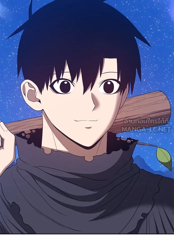 +99 ท่อนไม้พร้อมบวก ตอนที่ 58 รูปที่ 162