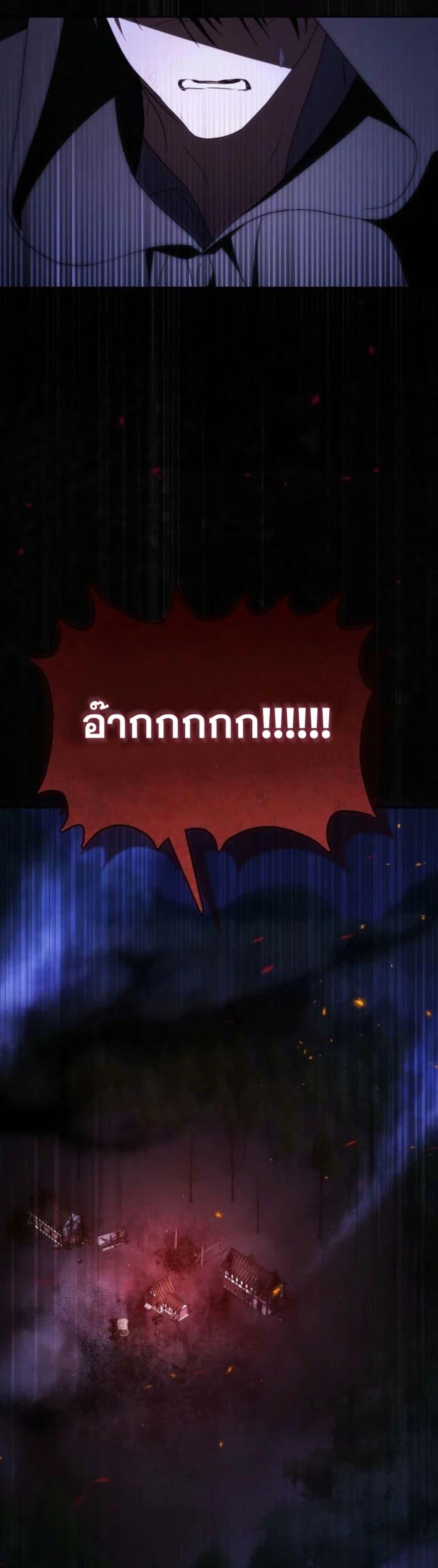 Manga-lc-com อ่านมังงะ อ่านการ์ตูน ออนไลน์ ฟรี Anyone Can Beat the Original ตอนที่ 1 2 3 4 5 6 7 8 9 10 11 12 13 14 ฟรี ไม่มีโฆษณา Manga-lc - อ่าน มังงะ อ่าน การ์ตูน ออนไลน์ อ่านมังงะ ฟรี