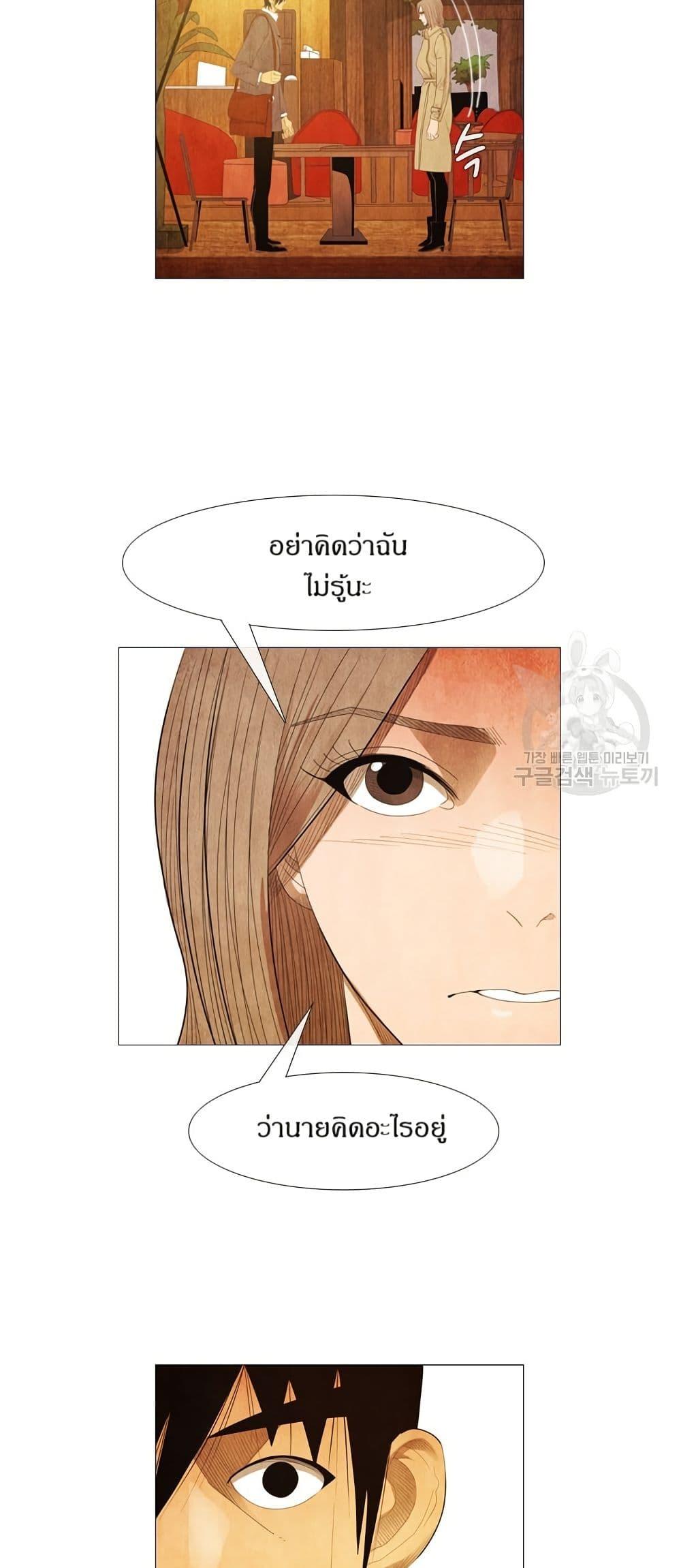 Manga-lc-com อ่านมังงะ อ่านการ์ตูน ออนไลน์ ฟรี Michelin Star ตอนที่ 1 2 3 4 5 6 7 8 9 10 11 12 13 14 ฟรี ไม่มีโฆษณา Manga-lc - อ่าน มังงะ อ่าน การ์ตูน ออนไลน์ อ่านมังงะ ฟรี