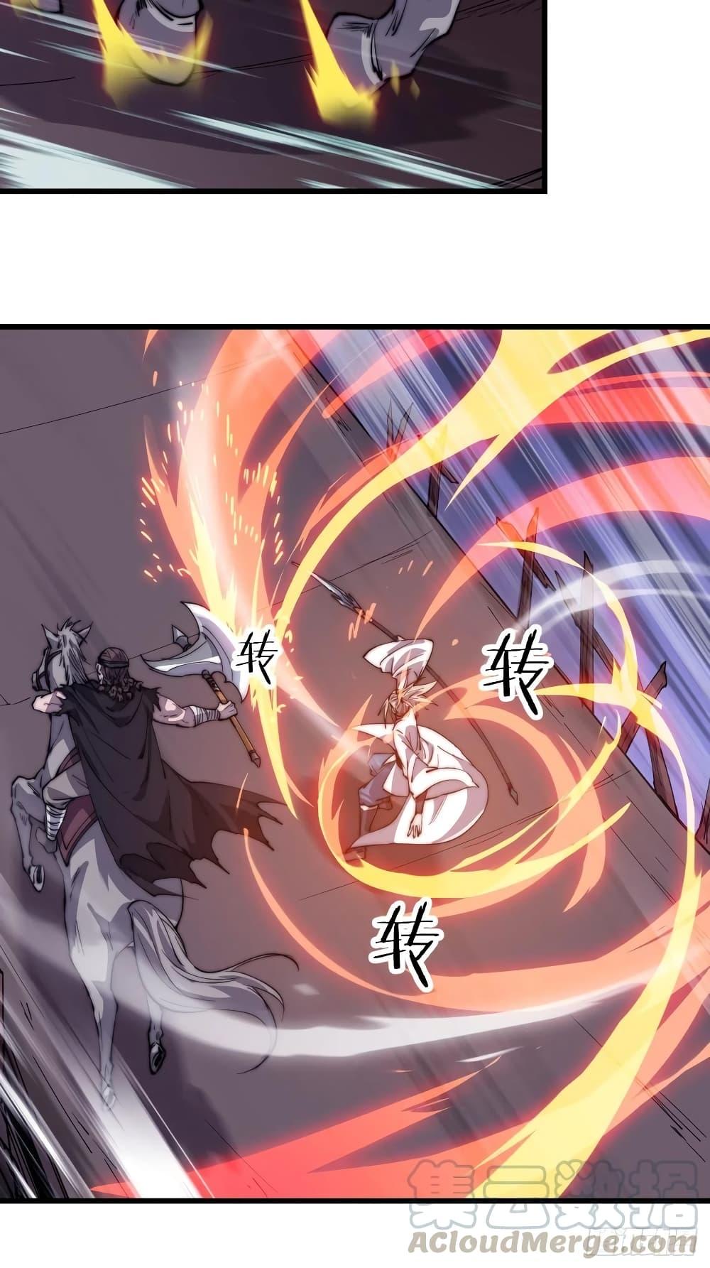 Manga-lc-com อ่านมังงะ อ่านการ์ตูน ออนไลน์ ฟรี It Starts With A Mountain ตอนที่ 1 2 3 4 5 6 7 8 9 10 11 12 13 14 ฟรี ไม่มีโฆษณา Manga-lc - อ่าน มังงะ อ่าน การ์ตูน ออนไลน์ อ่านมังงะ ฟรี