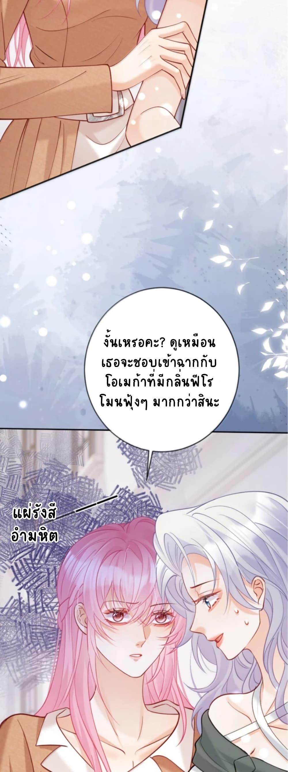 Manga-lc-com อ่านมังงะ อ่านการ์ตูน ออนไลน์ ฟรี Black Moonlight Heroine Always Wants to Mark Me ตอนที่ 1 2 3 4 5 6 7 8 9 10 11 12 13 14 ฟรี ไม่มีโฆษณา Manga-lc - อ่าน มังงะ อ่าน การ์ตูน ออนไลน์ อ่านมังงะ ฟรี