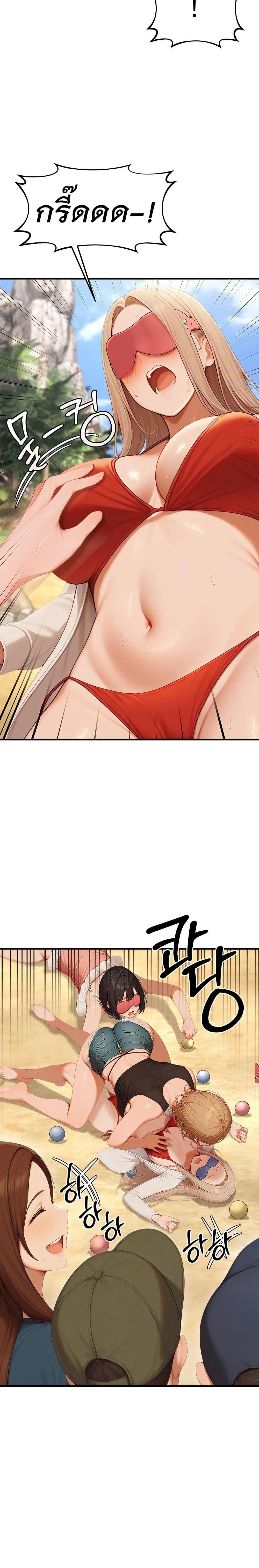 Doujin-Lc- อ่าน โดจิน มังฮวา เกาหลี ญี่ปุ่น จีน แปลไทย 14 ตอนที่ 1 2 3 4 5 6 7 8 9 10 11 12 13 14 ฟรี ไม่มีโฆษณา อ่าน โดจิน Manhwa เกาหลี ญี่ปุ่น จีน เรามีครบ คัดมาให้เน้นๆ โดจิน 18+ รับประกันความฟินโดย  Doujin Lc