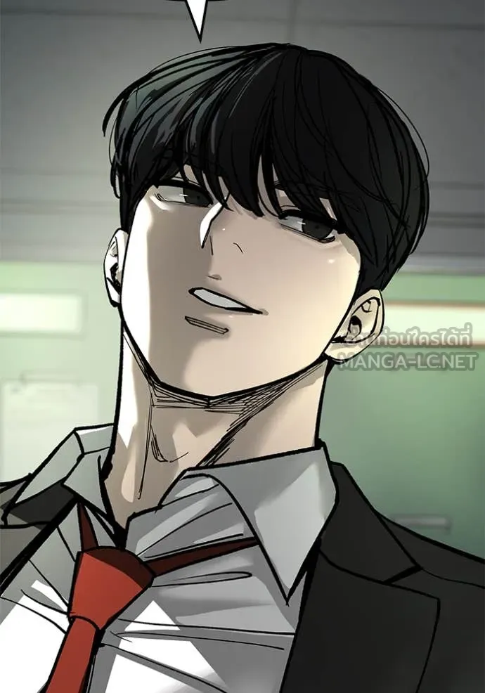 เลวฟาดเลว ตอนที่ 168 รูปที่ 219