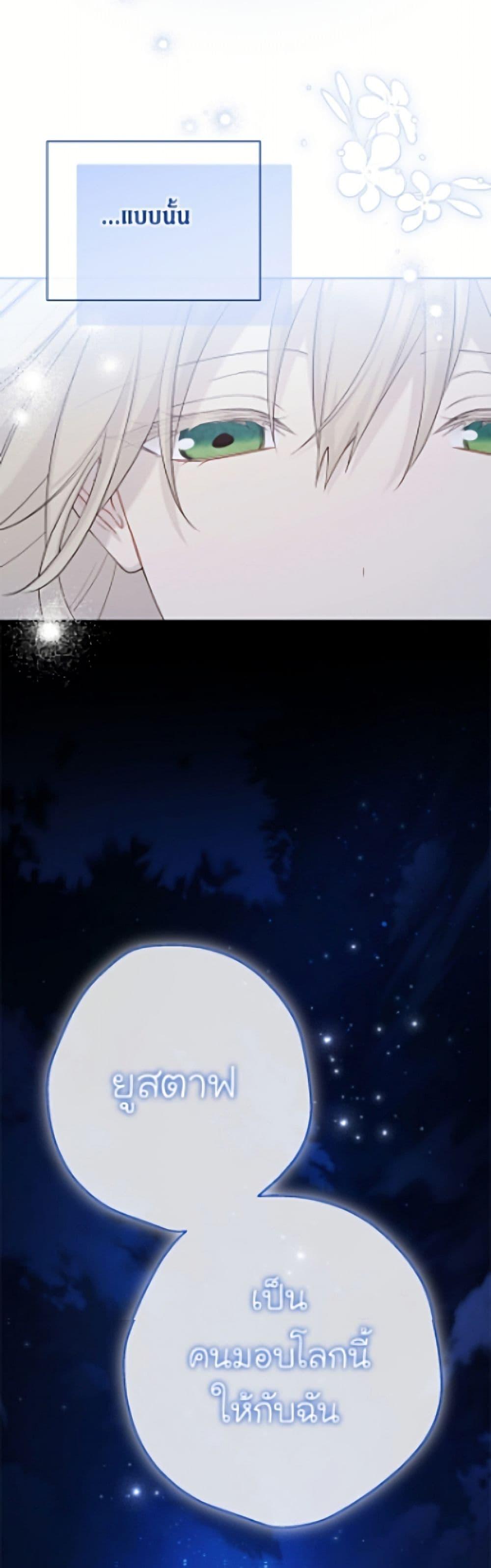 Manga-lc-com อ่านมังงะ อ่านการ์ตูน ออนไลน์ ฟรี The Viridescent Crown ตอนที่ 1 2 3 4 5 6 7 8 9 10 11 12 13 14 ฟรี ไม่มีโฆษณา Manga-lc - อ่าน มังงะ อ่าน การ์ตูน ออนไลน์ อ่านมังงะ ฟรี
