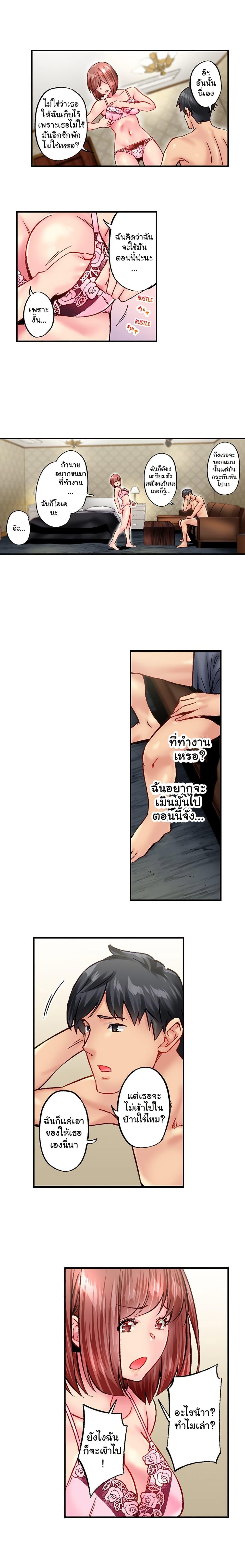 Doujin-Lc- อ่าน โดจิน มังฮวา เกาหลี ญี่ปุ่น จีน แปลไทย Simple Yet Sexy ตอนที่ 1 2 3 4 5 6 7 8 9 10 11 12 13 14 ฟรี ไม่มีโฆษณา อ่าน โดจิน Manhwa เกาหลี ญี่ปุ่น จีน เรามีครบ คัดมาให้เน้นๆ โดจิน 18+ รับประกันความฟินโดย  Doujin Lc