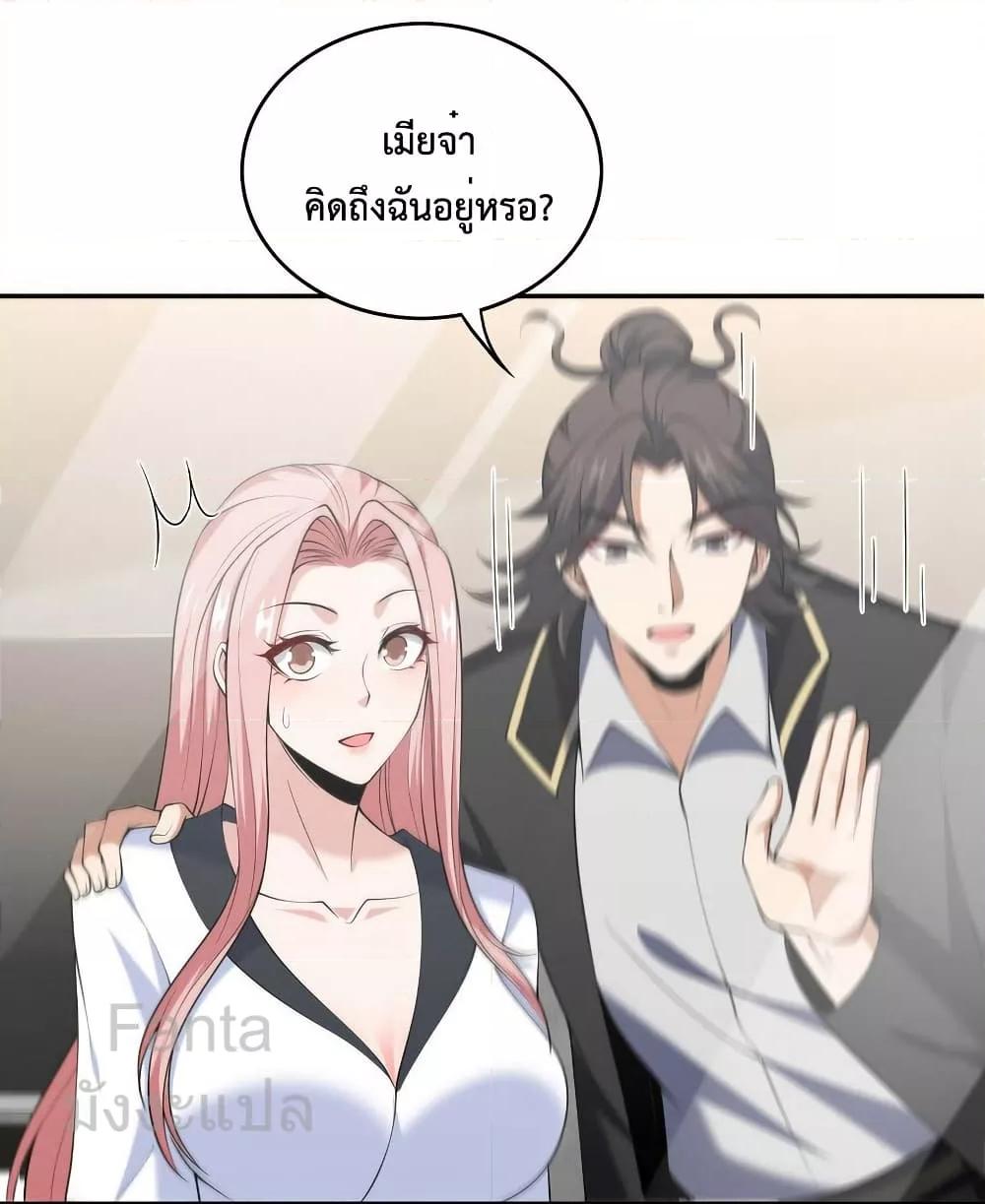 Manga-lc-com อ่านมังงะ อ่านการ์ตูน ออนไลน์ ฟรี DragonKingHal ตอนที่ 1 2 3 4 5 6 7 8 9 10 11 12 13 14 ฟรี ไม่มีโฆษณา Manga-lc - อ่าน มังงะ อ่าน การ์ตูน ออนไลน์ อ่านมังงะ ฟรี