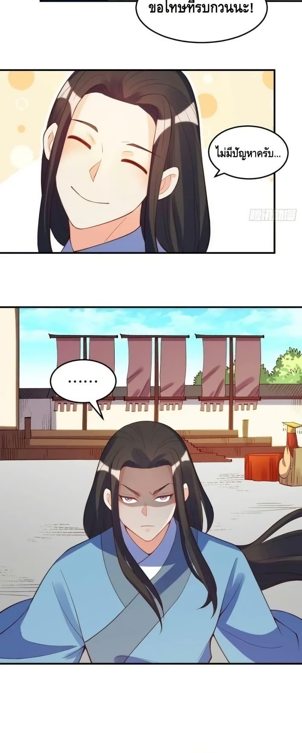 Manga-lc-com อ่านมังงะ อ่านการ์ตูน ออนไลน์ ฟรี ItTurnsOutTh ตอนที่ 1 2 3 4 5 6 7 8 9 10 11 12 13 14 ฟรี ไม่มีโฆษณา Manga-lc - อ่าน มังงะ อ่าน การ์ตูน ออนไลน์ อ่านมังงะ ฟรี