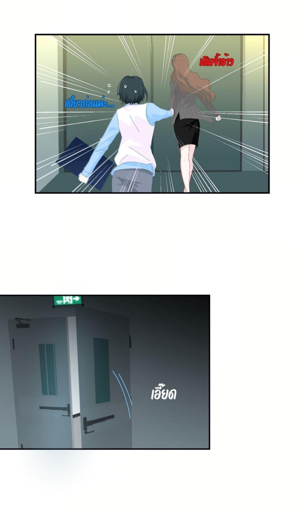 Manga-lc-com อ่านมังงะ อ่านการ์ตูน ออนไลน์ ฟรี Chao Xia ตอนที่ 1 2 3 4 5 6 7 8 9 10 11 12 13 14 ฟรี ไม่มีโฆษณา Manga-lc - อ่าน มังงะ อ่าน การ์ตูน ออนไลน์ อ่านมังงะ ฟรี