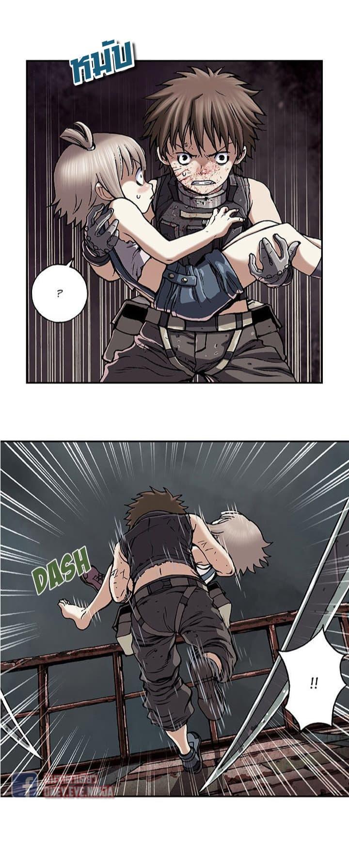 Manga-lc-com อ่านมังงะ อ่านการ์ตูน ออนไลน์ ฟรี Leviathan เลวีอาธาน อสูรกายใต้สมุทร ตอนที่ 1 2 3 4 5 6 7 8 9 10 11 12 13 14 ฟรี ไม่มีโฆษณา Manga-lc - อ่าน มังงะ อ่าน การ์ตูน ออนไลน์ อ่านมังงะ ฟรี