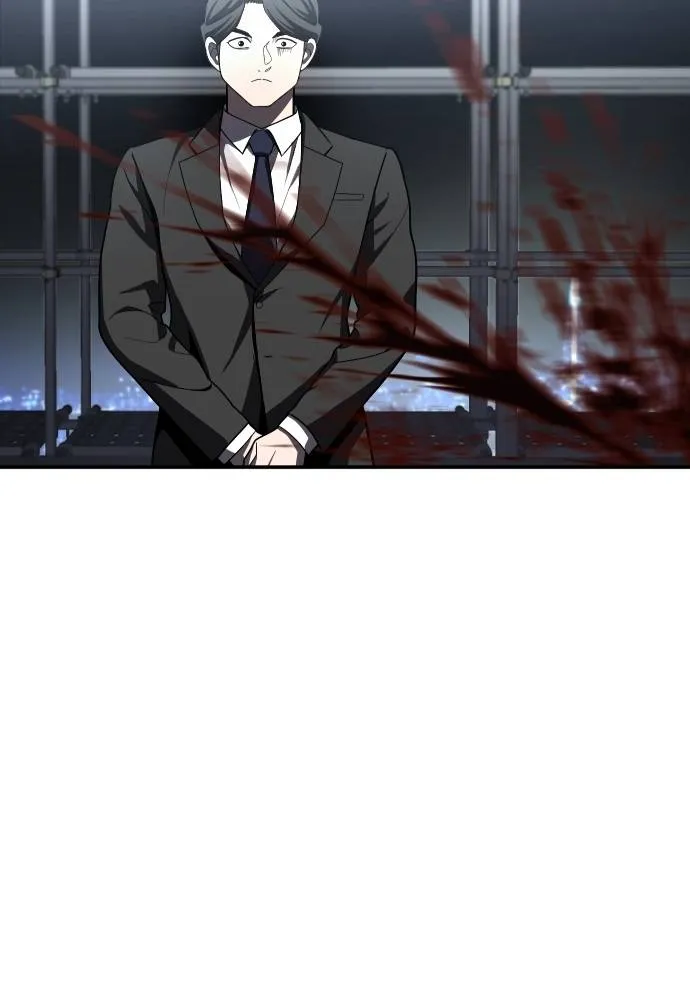 สนามเด็กล่า ตอนที่ 39 รูปที่ 4