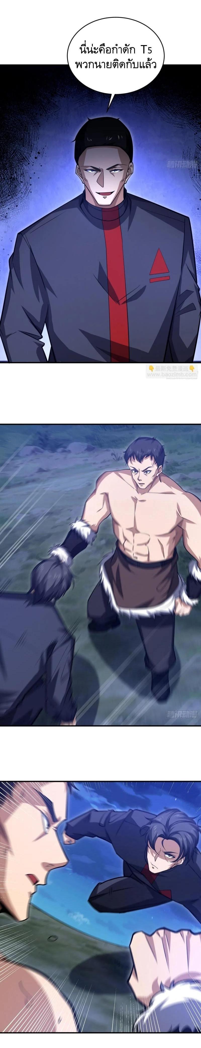 Manga-lc-com อ่านมังงะ อ่านการ์ตูน ออนไลน์ ฟรี The First Order ตอนที่ 1 2 3 4 5 6 7 8 9 10 11 12 13 14 ฟรี ไม่มีโฆษณา Manga-lc - อ่าน มังงะ อ่าน การ์ตูน ออนไลน์ อ่านมังงะ ฟรี