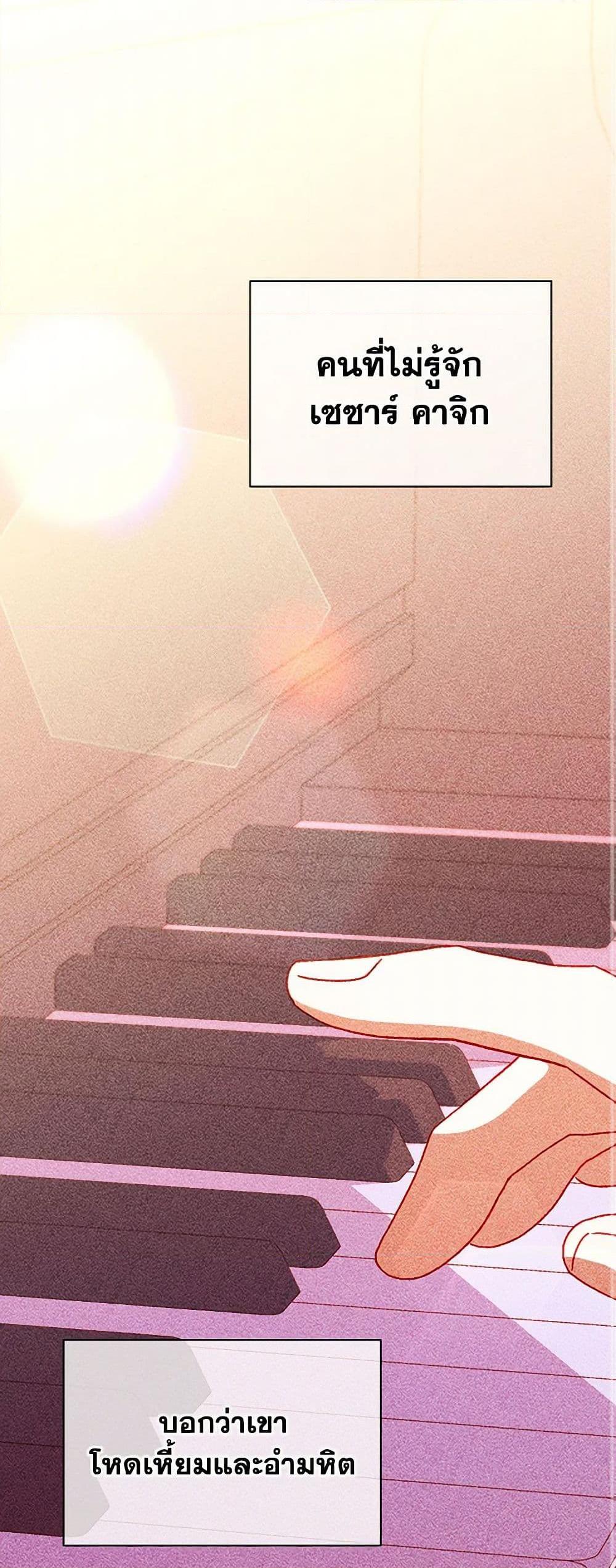 Manga-lc-com อ่านมังงะ อ่านการ์ตูน ออนไลน์ ฟรี Surviving As A Maid ตอนที่ 1 2 3 4 5 6 7 8 9 10 11 12 13 14 ฟรี ไม่มีโฆษณา Manga-lc - อ่าน มังงะ อ่าน การ์ตูน ออนไลน์ อ่านมังงะ ฟรี