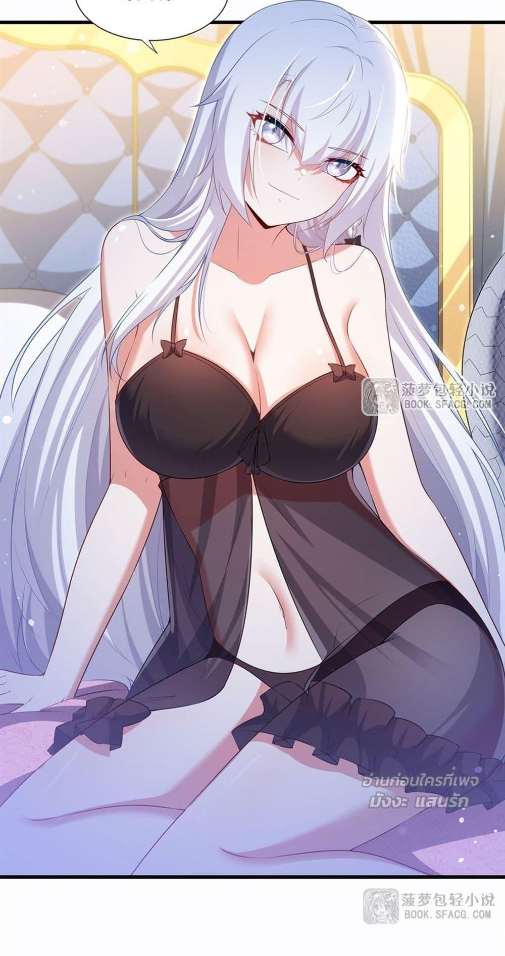 Manga-lc-com อ่านมังงะ อ่านการ์ตูน ออนไลน์ ฟรี MalevolentDrag ตอนที่ 1 2 3 4 5 6 7 8 9 10 11 12 13 14 ฟรี ไม่มีโฆษณา Manga-lc - อ่าน มังงะ อ่าน การ์ตูน ออนไลน์ อ่านมังงะ ฟรี