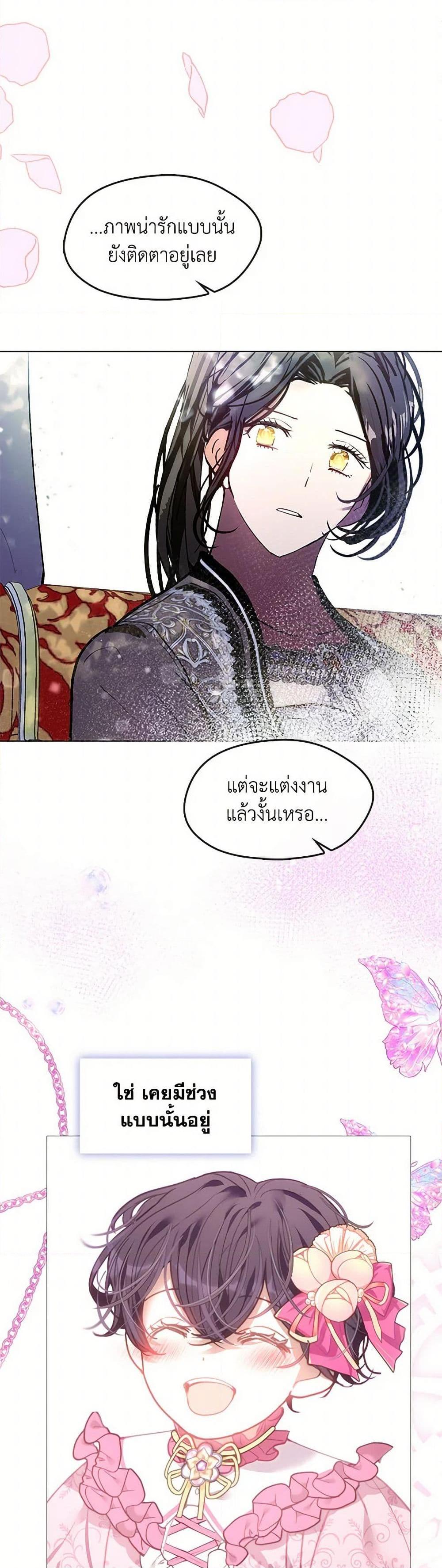 Manga-lc-com อ่านมังงะ อ่านการ์ตูน ออนไลน์ ฟรี Devoted to Diamond ตอนที่ 1 2 3 4 5 6 7 8 9 10 11 12 13 14 ฟรี ไม่มีโฆษณา Manga-lc - อ่าน มังงะ อ่าน การ์ตูน ออนไลน์ อ่านมังงะ ฟรี