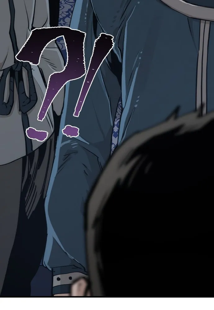 เส้นทางสู่เทพมาร ตอนที่ 71 รูปที่ 35