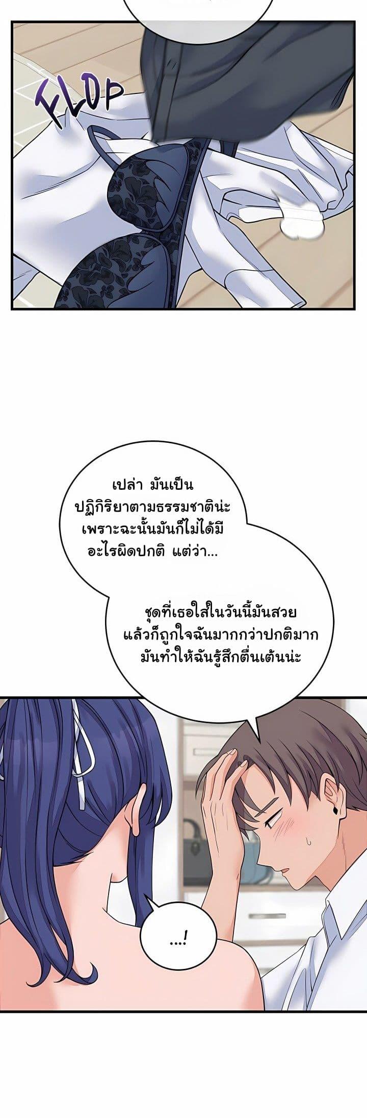 Doujin-Lc- อ่าน โดจิน มังฮวา เกาหลี ญี่ปุ่น จีน แปลไทย From Pauper ตอนที่ 1 2 3 4 5 6 7 8 9 10 11 12 13 14 ฟรี ไม่มีโฆษณา อ่าน โดจิน Manhwa เกาหลี ญี่ปุ่น จีน เรามีครบ คัดมาให้เน้นๆ โดจิน 18+ รับประกันความฟินโดย  Doujin Lc