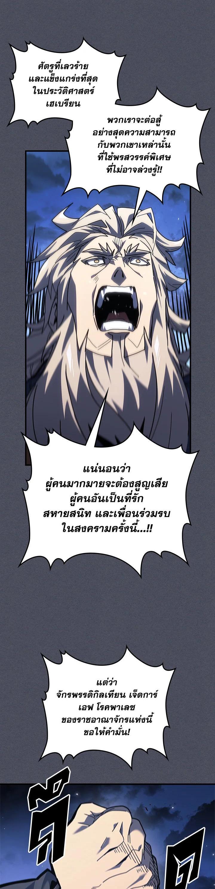 Manga-lc-com อ่านมังงะ อ่านการ์ตูน ออนไลน์ ฟรี A Returner’s Magic Should Be Special ตอนที่ 1 2 3 4 5 6 7 8 9 10 11 12 13 14 ฟรี ไม่มีโฆษณา Manga-lc - อ่าน มังงะ อ่าน การ์ตูน ออนไลน์ อ่านมังงะ ฟรี