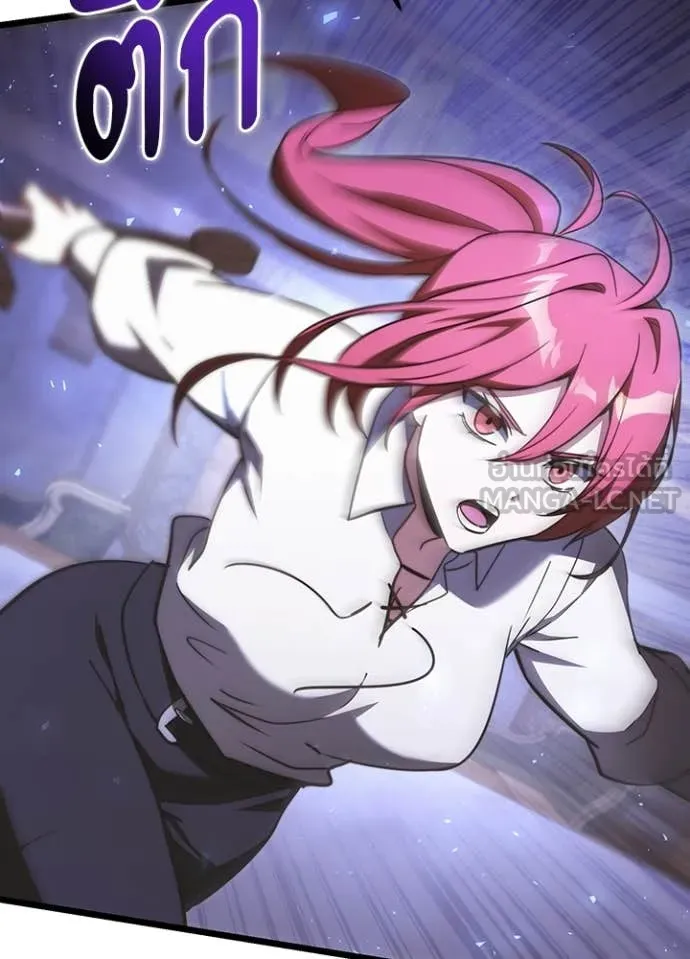 อัศวินดำล่าท้าเวลา ตอนที่ 113 รูปที่ 28