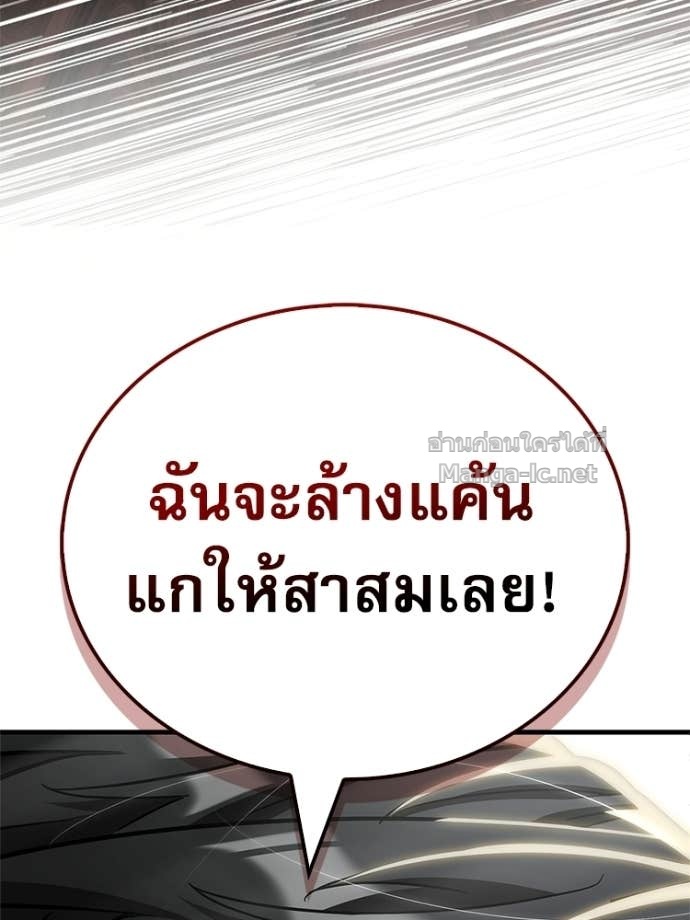 Doujin-Lc- อ่าน โดจิน มังฮวา เกาหลี ญี่ปุ่น จีน แปลไทย หยุดนะจอมมาร ฮีโร่ล้อมไว้หมดแล้ว ตอนที่ 1 2 3 4 5 6 7 8 9 10 11 12 13 14 ฟรี ไม่มีโฆษณา อ่าน โดจิน Manhwa เกาหลี ญี่ปุ่น จีน เรามีครบ คัดมาให้เน้นๆ โดจิน 18+ รับประกันความฟินโดย Doujin Lc