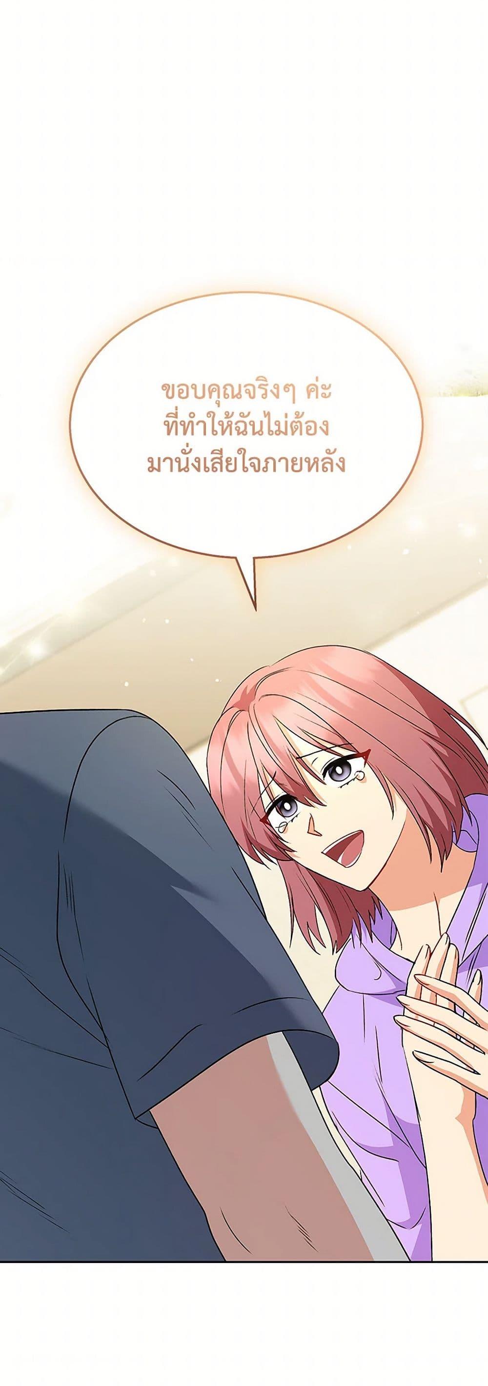Manga-lc-com อ่านมังงะ อ่านการ์ตูน ออนไลน์ ฟรี Hello! Veterinarian! ตอนที่ 1 2 3 4 5 6 7 8 9 10 11 12 13 14 ฟรี ไม่มีโฆษณา Manga-lc - อ่าน มังงะ อ่าน การ์ตูน ออนไลน์ อ่านมังงะ ฟรี