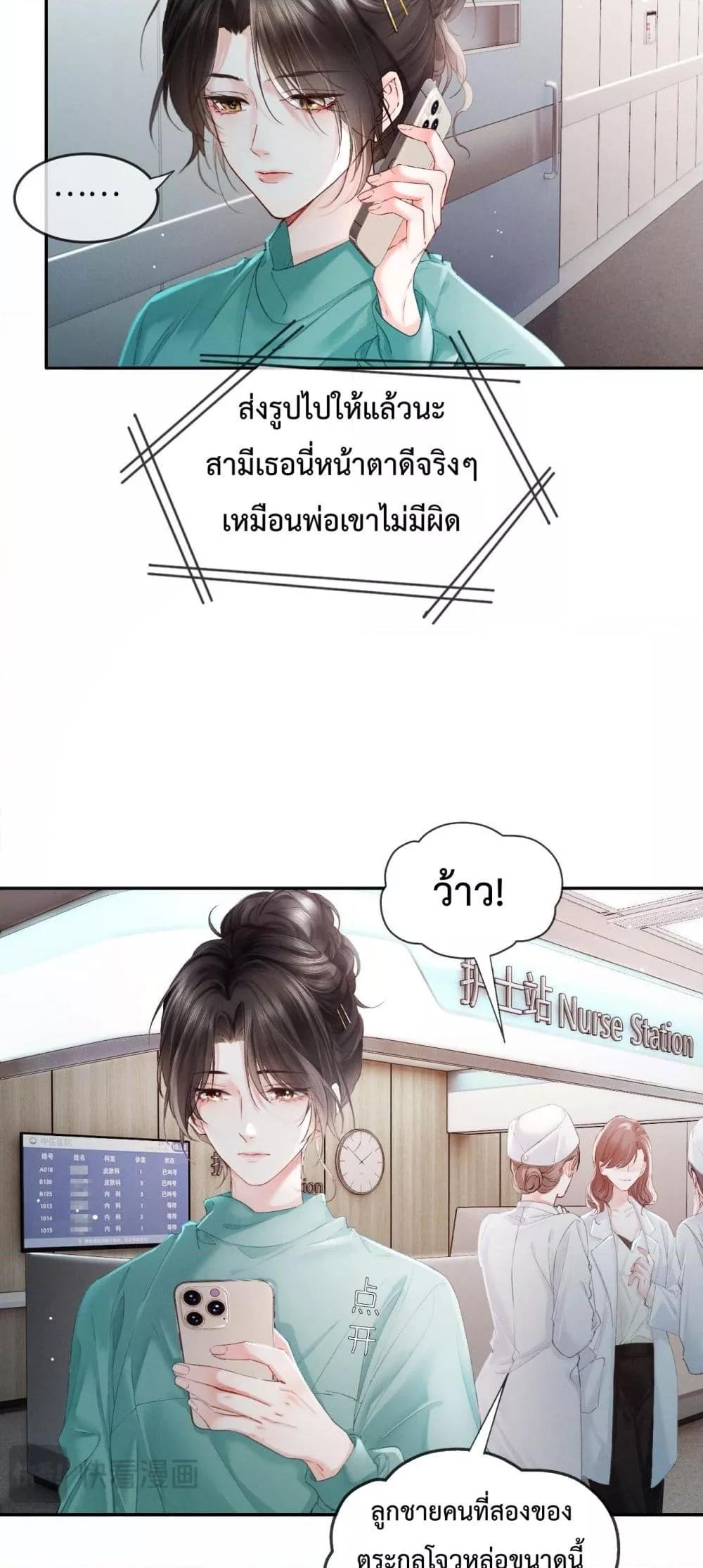 Manga-lc-com อ่านมังงะ อ่านการ์ตูน ออนไลน์ ฟรี DeepLoveSeduc ตอนที่ 1 2 3 4 5 6 7 8 9 10 11 12 13 14 ฟรี ไม่มีโฆษณา Manga-lc - อ่าน มังงะ อ่าน การ์ตูน ออนไลน์ อ่านมังงะ ฟรี