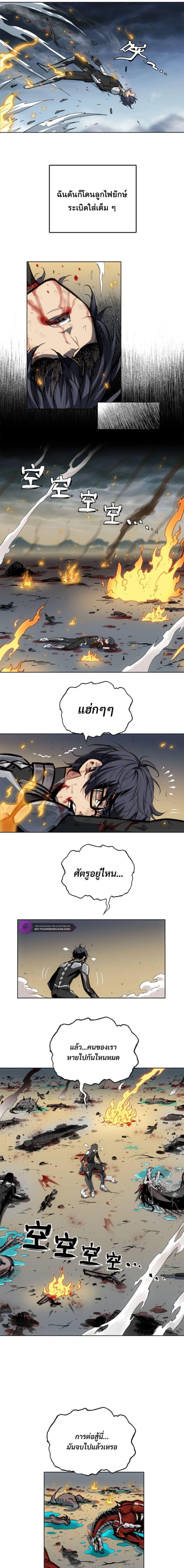 Manga-lc-com อ่านมังงะ อ่านการ์ตูน ออนไลน์ ฟรี Deadly Strong ตอนที่ 1 2 3 4 5 6 7 8 9 10 11 12 13 14 ฟรี ไม่มีโฆษณา Manga-lc - อ่าน มังงะ อ่าน การ์ตูน ออนไลน์ อ่านมังงะ ฟรี