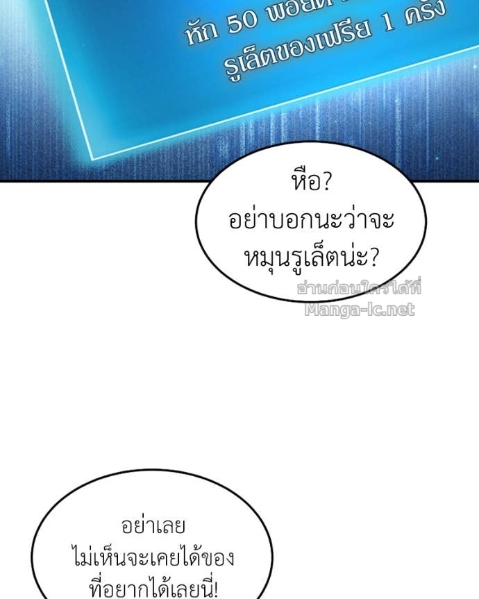 Doujin-Lc- อ่าน โดจิน มังฮวา เกาหลี ญี่ปุ่น จีน แปลไทย ฮีลเลอร์กำมะลอ ตอนที่ 1 2 3 4 5 6 7 8 9 10 11 12 13 14 ฟรี ไม่มีโฆษณา อ่าน โดจิน Manhwa เกาหลี ญี่ปุ่น จีน เรามีครบ คัดมาให้เน้นๆ โดจิน 18+ รับประกันความฟินโดย Doujin Lc