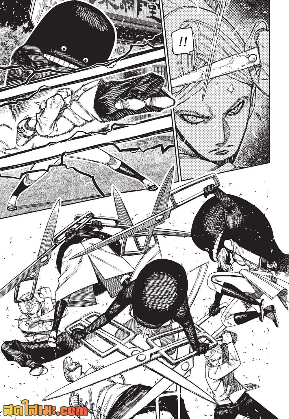 Manga-lc-com อ่านมังงะ อ่านการ์ตูน ออนไลน์ ฟรี Dandadan Manga-Lc ตอนที่ 1 2 3 4 5 6 7 8 9 10 11 12 13 14 ฟรี ไม่มีโฆษณา Manga-lc - อ่าน มังงะ อ่าน การ์ตูน ออนไลน์ อ่านมังงะ ฟรี