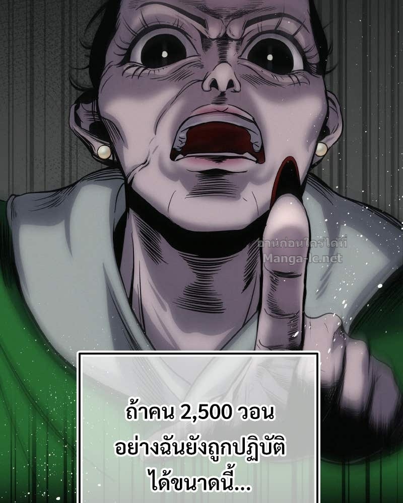 Doujin-Lc- อ่าน โดจิน มังฮวา เกาหลี ญี่ปุ่น จีน แปลไทย บอกมาค่าตัวเท่าไหร่ ตอนที่ 1 2 3 4 5 6 7 8 9 10 11 12 13 14 ฟรี ไม่มีโฆษณา อ่าน โดจิน Manhwa เกาหลี ญี่ปุ่น จีน เรามีครบ คัดมาให้เน้นๆ โดจิน 18+ รับประกันความฟินโดย Doujin Lc