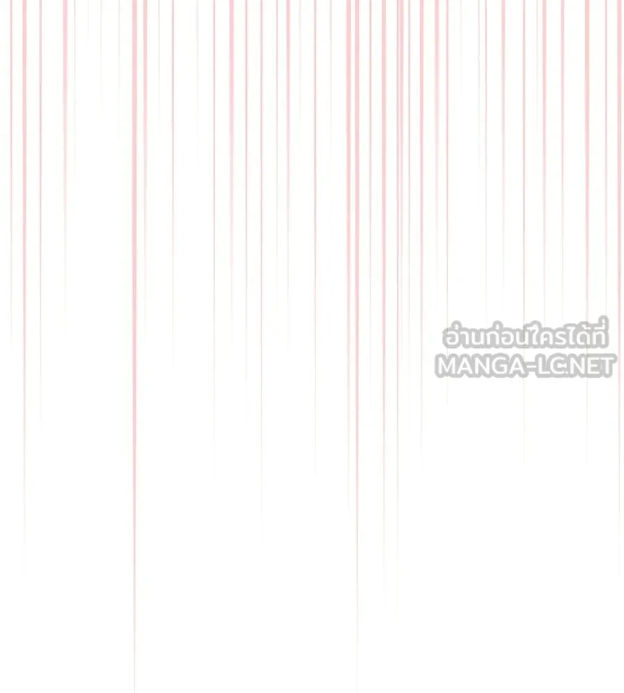ผงาดรักนักกีฬาข้างบ้าน ตอนที่ 9 รูปที่ 30