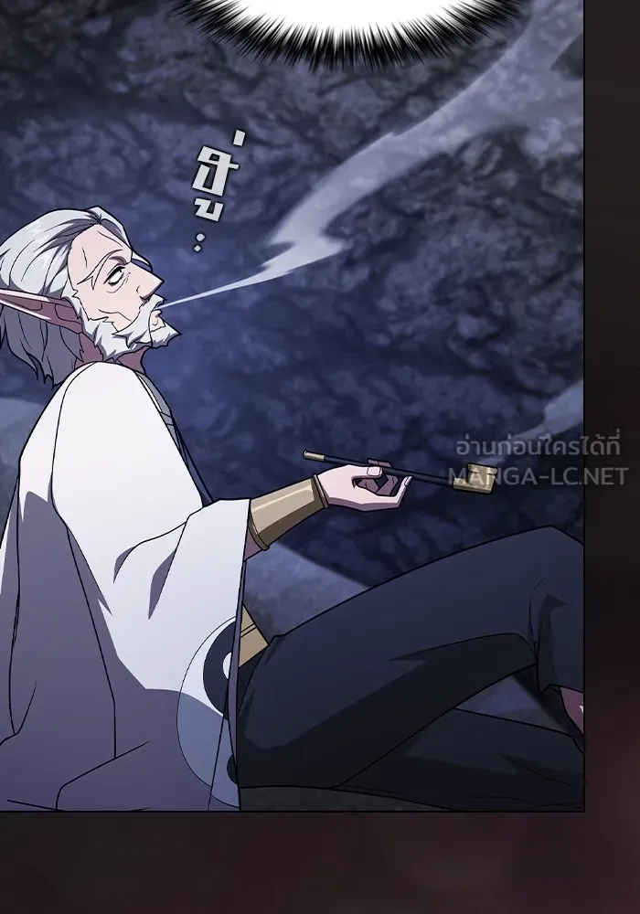 ผู้เล่นขั้นเทพแห่งหอคอยฝึกสอน ตอนที่ 222 รูปที่ 150
