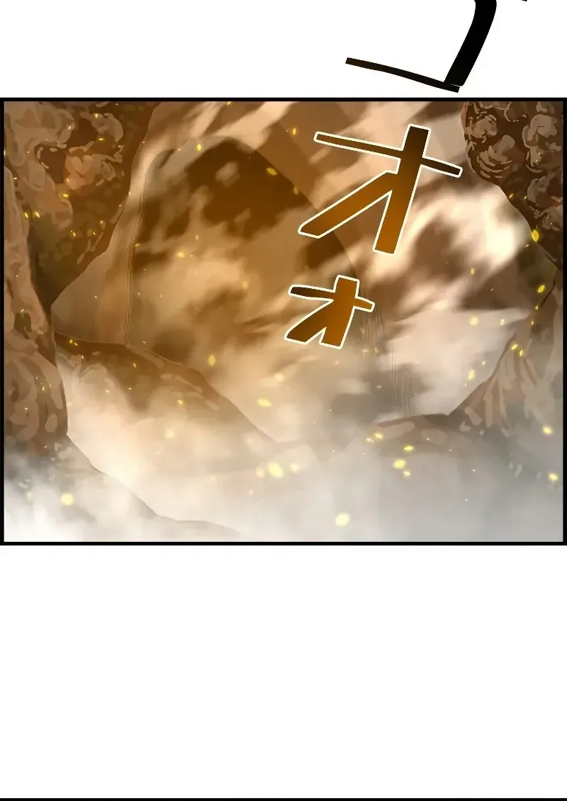 Necromancer_s Evolutionary Traits ตอนที่ ตอนที่ 98 รูปที่ 12