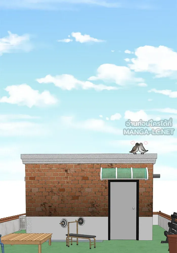 ช่วยเปลี่ยนฉันที ตอนที่ 278. ซีซัน 2 รูปที่ 126