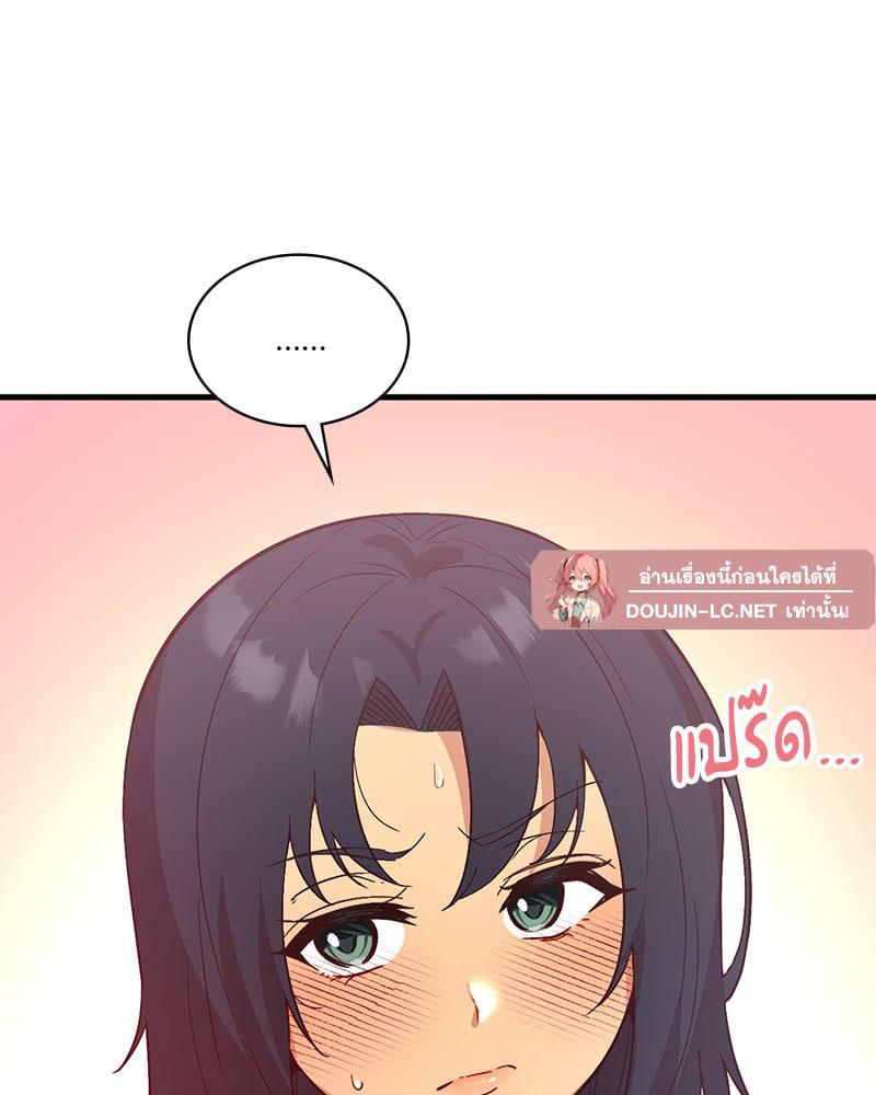 Doujin-Lc- อ่าน โดจิน มังฮวา เกาหลี ญี่ปุ่น จีน แปลไทย Playing On Hard Mode ตอนที่ 1 2 3 4 5 6 7 8 9 10 11 12 13 14 ฟรี ไม่มีโฆษณา อ่าน โดจิน Manhwa เกาหลี ญี่ปุ่น จีน เรามีครบ คัดมาให้เน้นๆ โดจิน 18+ รับประกันความฟินโดย  Doujin Lc