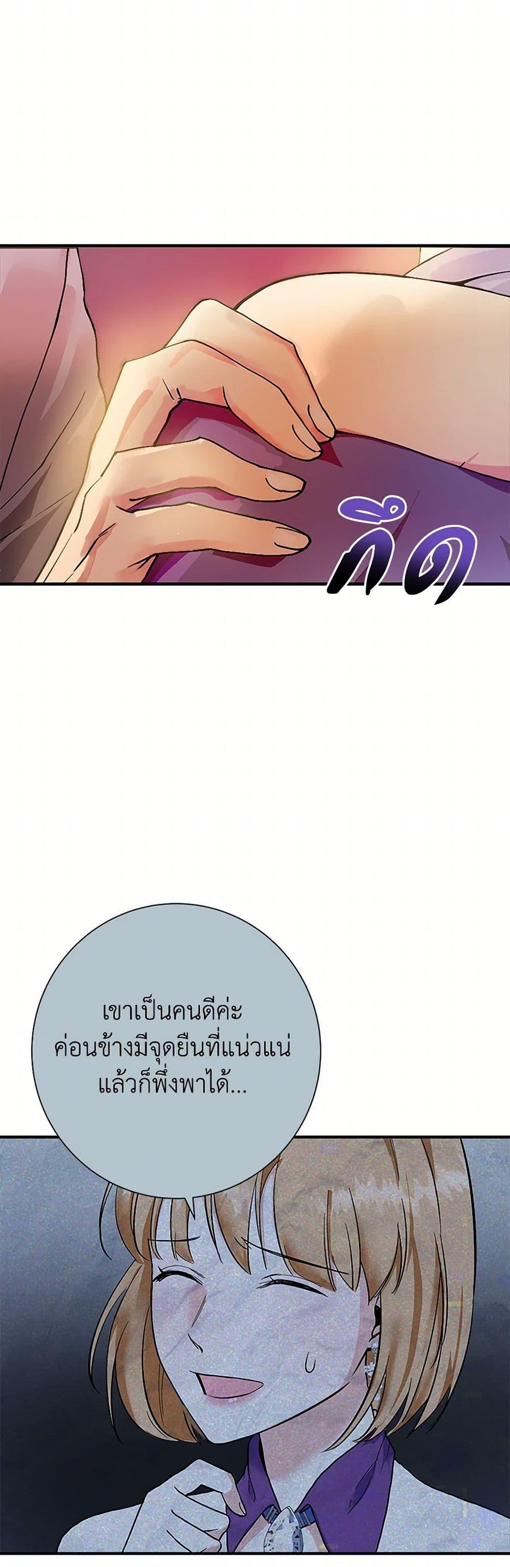 Manga-lc-com อ่านมังงะ อ่านการ์ตูน ออนไลน์ ฟรี The Villainess Once Said ตอนที่ 1 2 3 4 5 6 7 8 9 10 11 12 13 14 ฟรี ไม่มีโฆษณา Manga-lc - อ่าน มังงะ อ่าน การ์ตูน ออนไลน์ อ่านมังงะ ฟรี