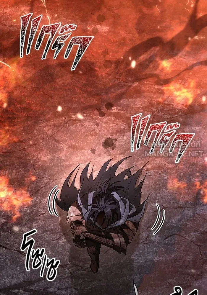 เอาชีวิตรอดในเกมฉบับคนเถื่อน ตอนที่ 139 ปะทะ รูปที่ 135