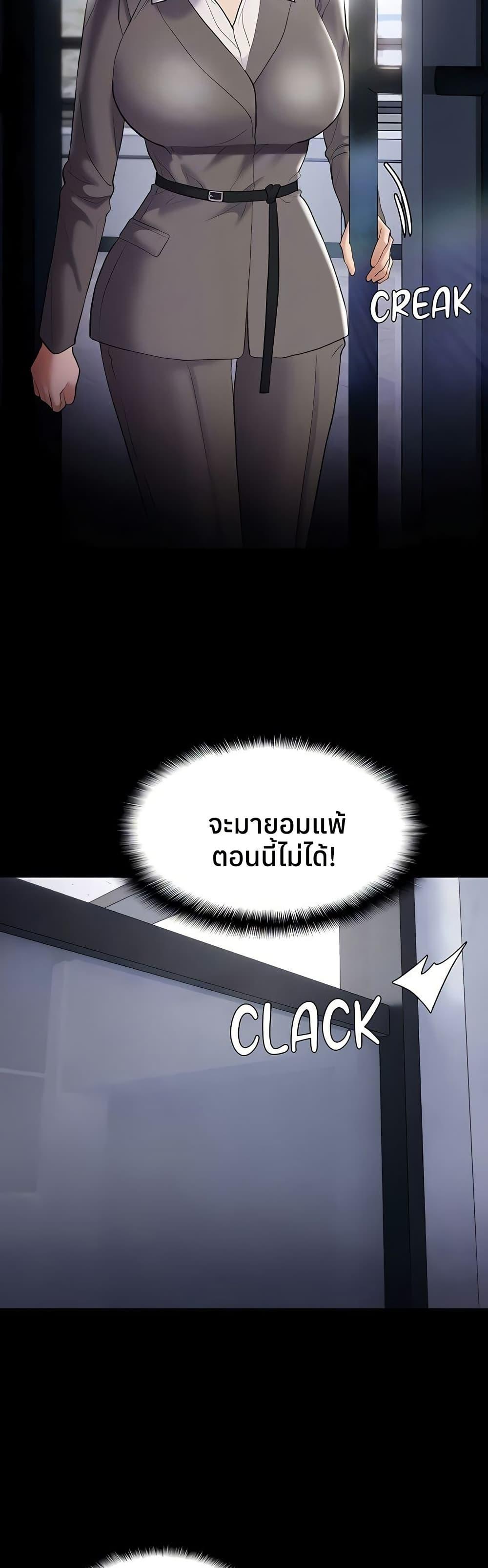 Doujin-Lc- อ่าน โดจิน มังฮวา เกาหลี ญี่ปุ่น จีน แปลไทย Pervert Diary ตอนที่ 1 2 3 4 5 6 7 8 9 10 11 12 13 14 ฟรี ไม่มีโฆษณา อ่าน โดจิน Manhwa เกาหลี ญี่ปุ่น จีน เรามีครบ คัดมาให้เน้นๆ โดจิน 18+ รับประกันความฟินโดย  Doujin Lc