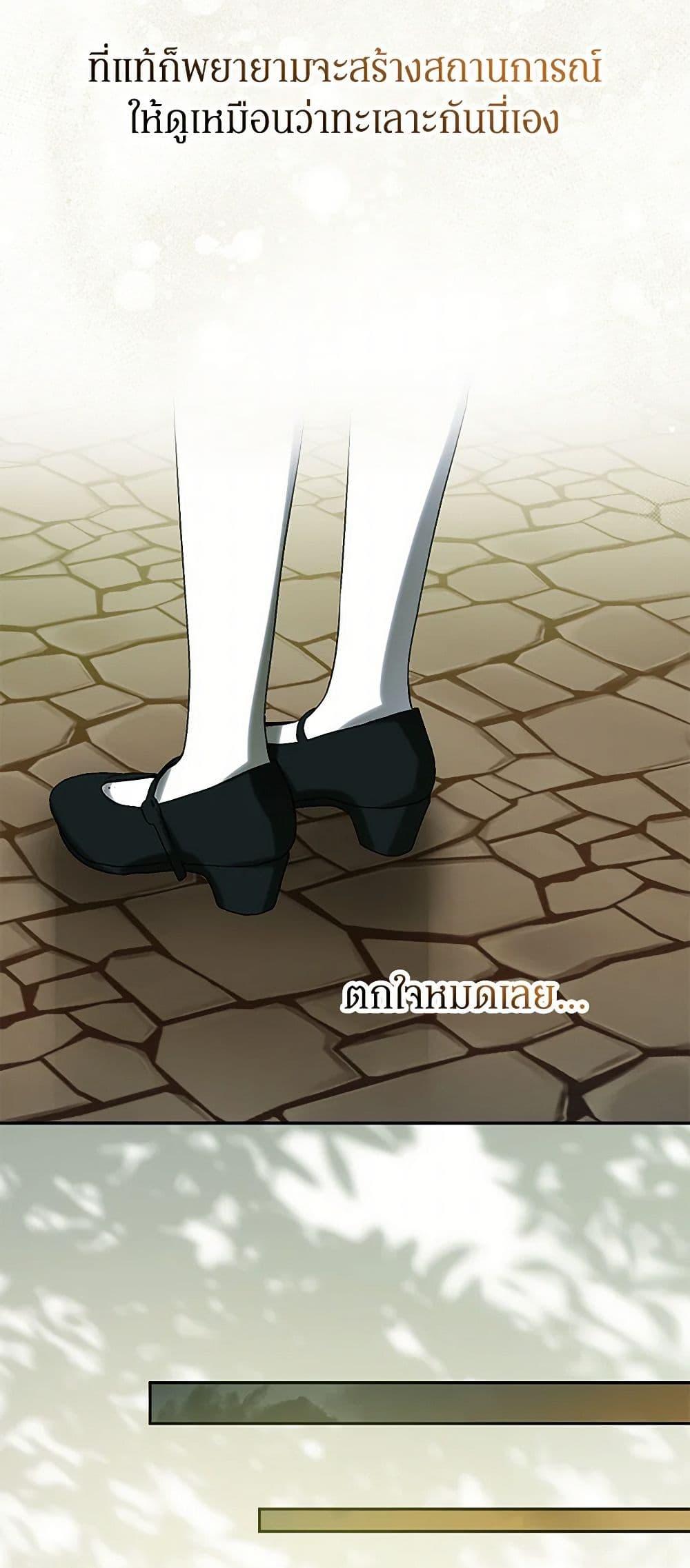 Manga-lc-com อ่านมังงะ อ่านการ์ตูน ออนไลน์ ฟรี I Think I’ve Been Possessed Somewhere ตอนที่ 1 2 3 4 5 6 7 8 9 10 11 12 13 14 ฟรี ไม่มีโฆษณา Manga-lc - อ่าน มังงะ อ่าน การ์ตูน ออนไลน์ อ่านมังงะ ฟรี